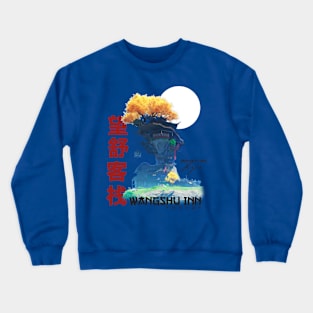 Wangshu Inn Crewneck Sweatshirt